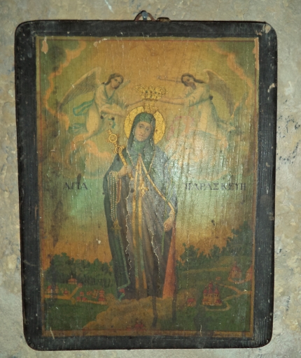Икона в церкви Святой Параскевы в деревне Като Акурдалия